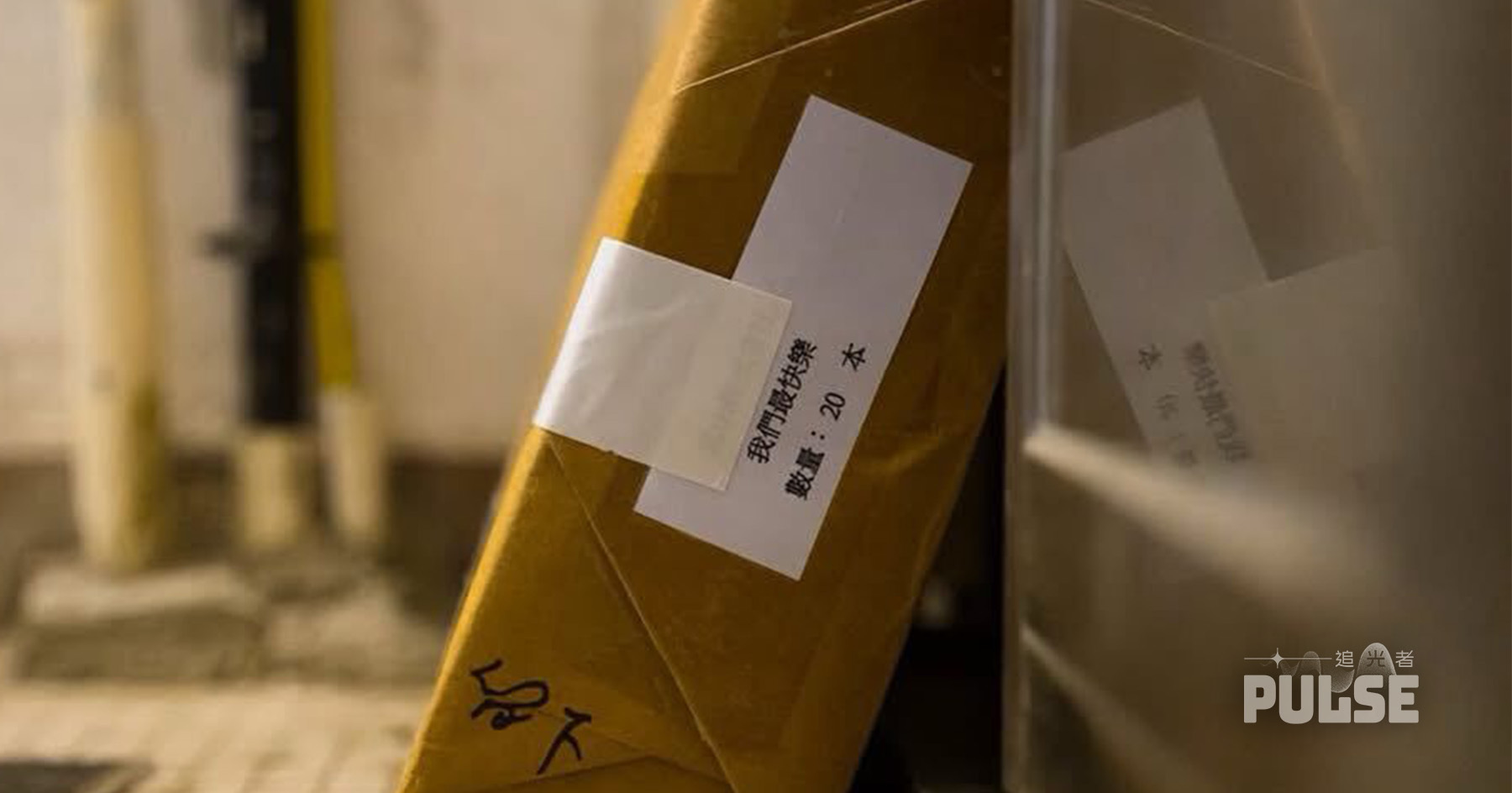 禁書時代．特稿｜四問獨立書店生存空間 「禁書」是否關鍵？ - 追光者
